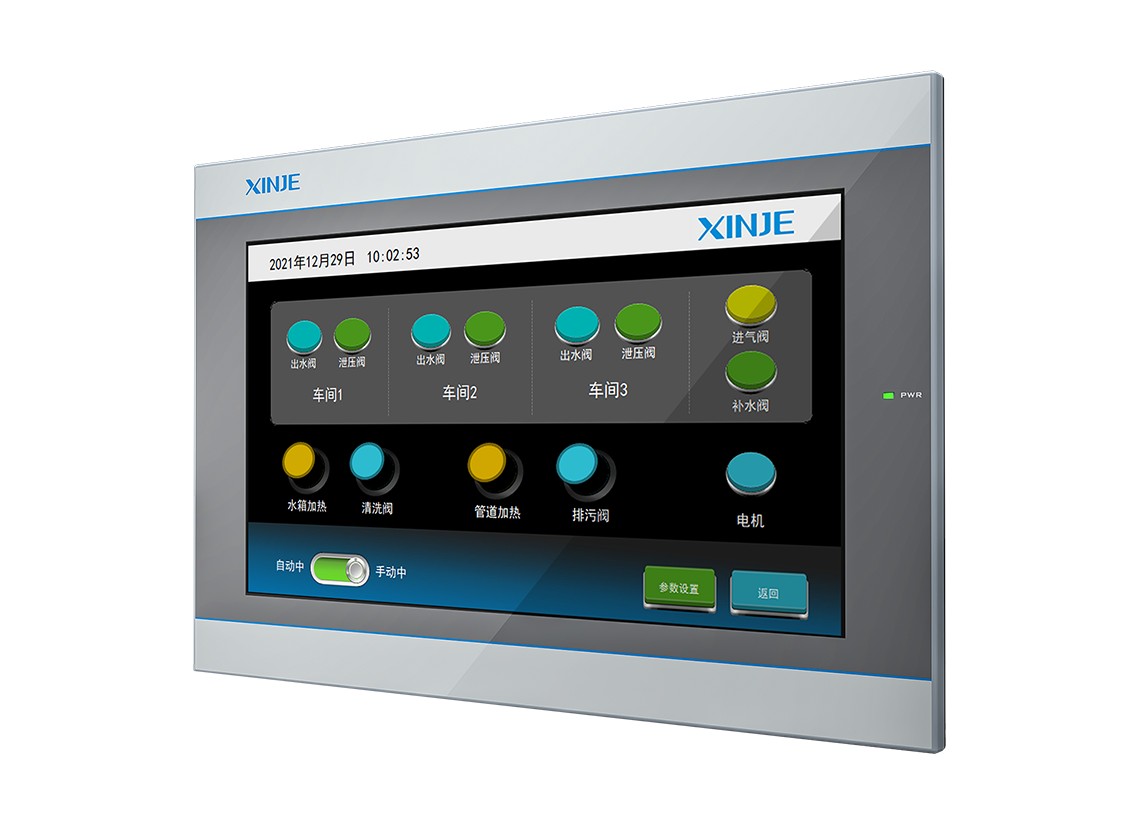Xinje TS5-1000-E — panel HMI 10,1″, 1024×600
