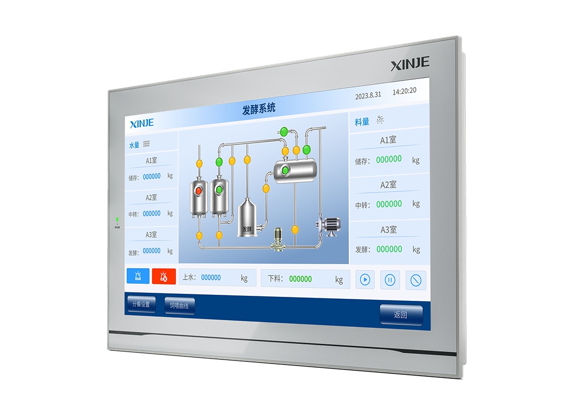Xinje TS5D-1500-W — panel HMI 15,6″, 1920×1080